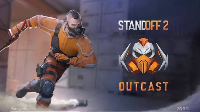 Разносим ММ и Союзники вместе с подписчиками | Standoff 2 смотреть онлайн