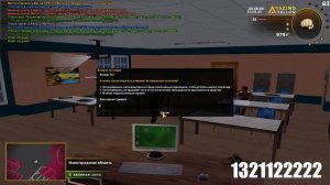 КАК НАЧАТЬ ИГРАТЬ НА АМАЗИНГЕ ROLEPLAY - GTA CRMP AMAZING RP