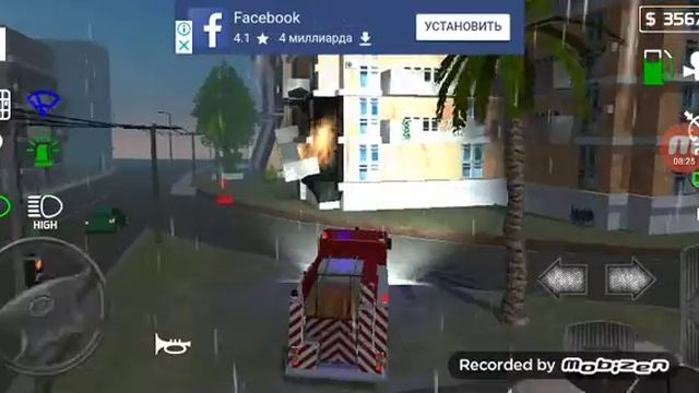 Играем в симулятор Пожарной машины смотреть онлайн