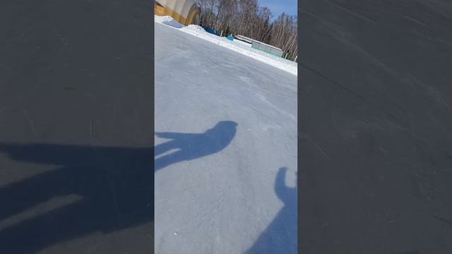 катаемся
