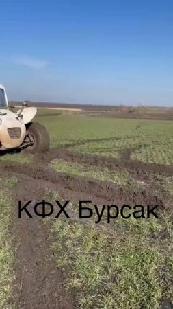 утопили луноход!!! утопили трактор!!!