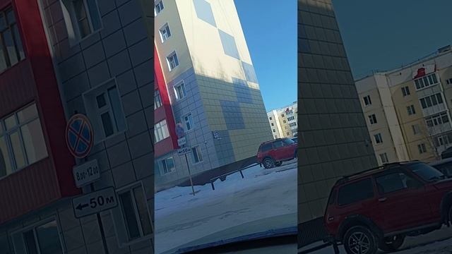 1000082343.mp4