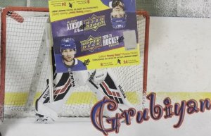 Бокс-брейк. 1 Retail Box 2020-21 Series 2 - UD Hockey. Драфт#4 (финальный)