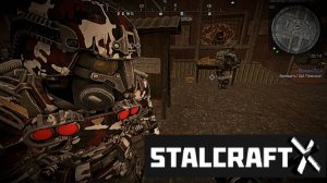 STALCRAFT: X сталкрафт Онлайн прохождение