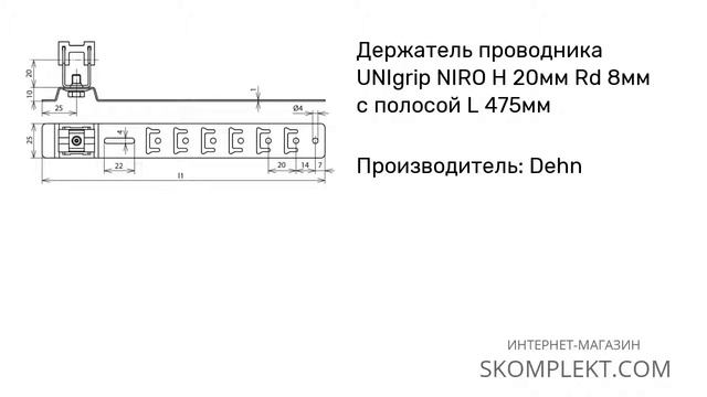 206 229 Dehn смотреть онлайн