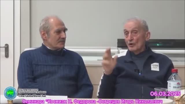Острецов И.Н.,-Главные положения философии ненасильственного развития ч.1