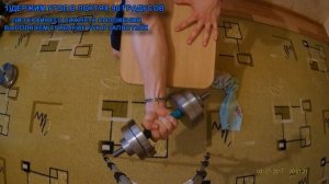 УПРАЖНЕНИЯ [ДЛЯ РУК] #7 СГИБАНИЕ КИСТЕЙ ПЕРЕДНИМ ХВАТОМ