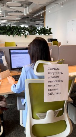 Сначала погуглите... #главбух #юмор #бухгалтер #бухгалтерскийюмор
