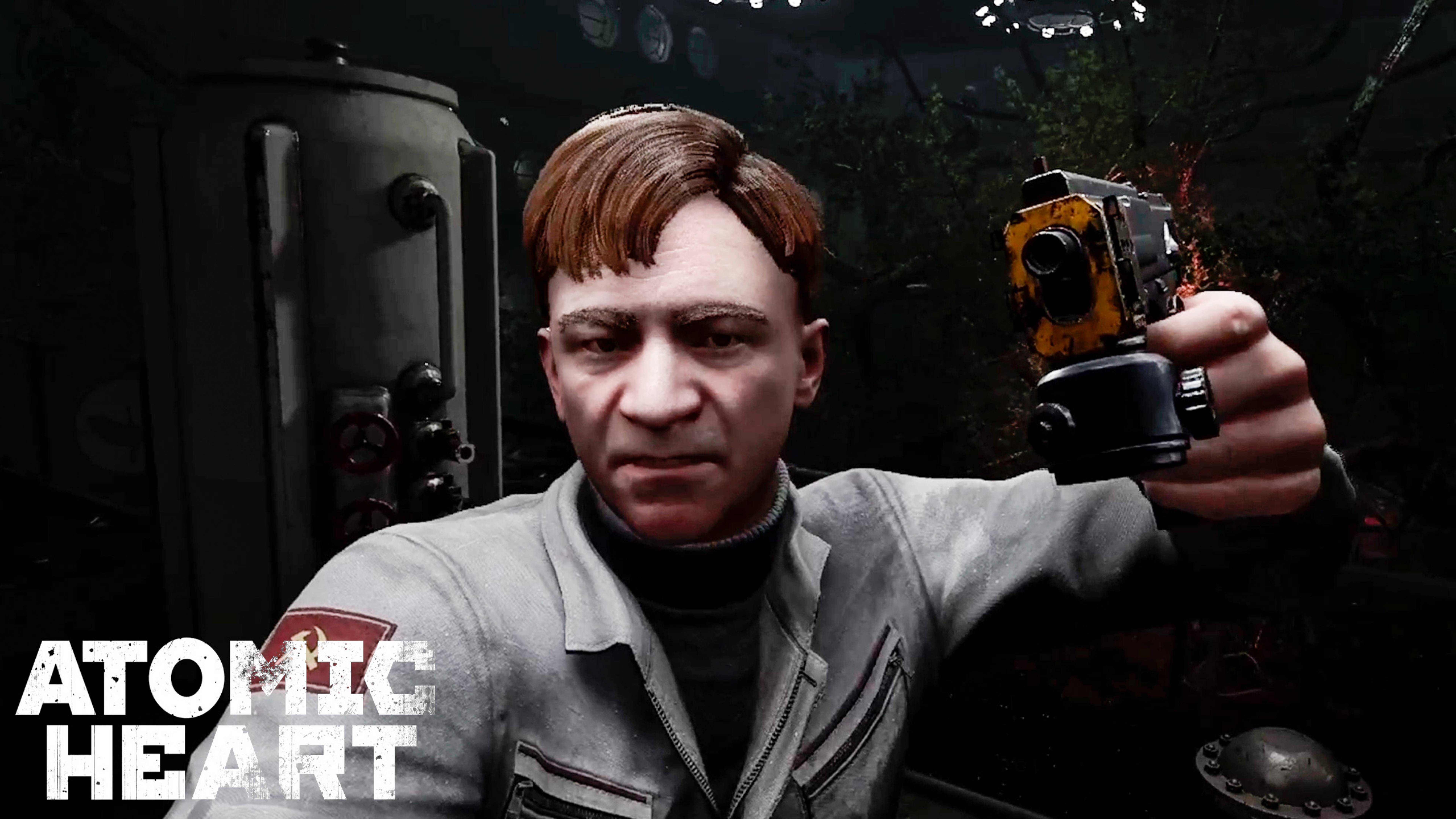 ЧТО ПОСЕЕШЬ, ТО И ПОЖНЁШЬ  "Atomic Heart"  ᐅ №4