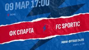 Спарта-Sportic