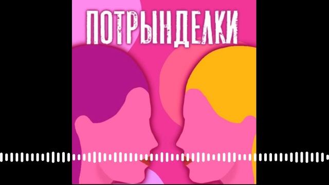 Барселона: город, влюбленный в солнце и море. Трындим о переезде в Барселону с Антоном Неверовым
