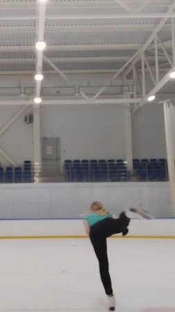 Задняя либела..#фигурноекатание #figureskating #shorts #피겨스케이팅