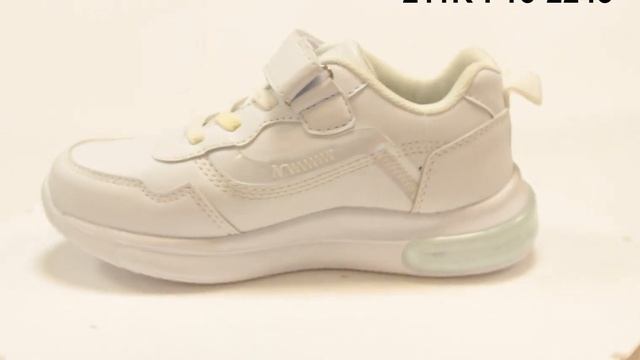 053 211K F16 2243 смотреть онлайн