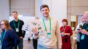 Отзыв. Бизнес-лагерь Владимира Тарасова «Навыки непредсказуемости», ноябрь 2024 г.