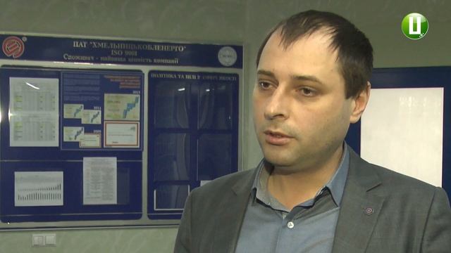 Нові платіжки за світло: куди і як платити за електроенергію