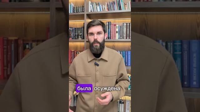 Роман Голованов  - Торжество Православия - о чем сегодняшний праздник?