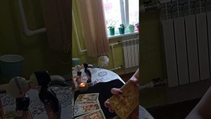 Расклад на бывшего мужчину.Таро