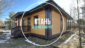 Ролик_1