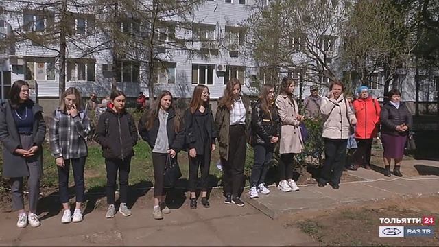 На бульваре Гая установлена табличка в память о Валерии Иванове ("Новости Тольятти" 29.04.2021) смотреть онлайн