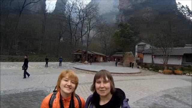 Китай, март 2016г., парк Чжанцзяцзе в тумане смотреть онлайн