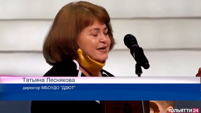 Народное признание в Самарской губернии («Новости Тольятти» 21.12.2021)