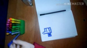 Как нарисовать Лайк