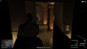 GTA 5 Ограбление Кайо Перико