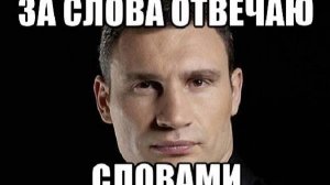 Теперь вы ответьте на вопрос.