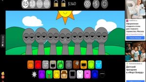 Sprunki pyramixed 1 vs 2