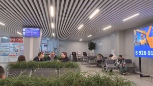 24.02.25. Мариновка в аэропорту Уфы. Башкирский язык)