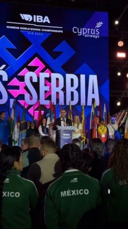 Открытие женского чемпионата мира по боксу в Нише