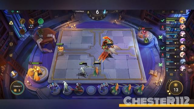 ШОК СИНЕРГИИ: СТРЕЛКИ + ??? ЧТО СОБРАЛ! ЛАЙФХАКЕР НА МИНИЛЕЙЛУ Mobile Legends Магические шахматы