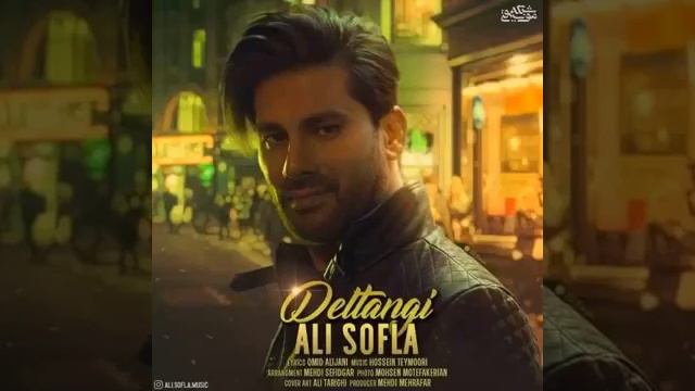 Гунчахои Захми.Суруди Гунчахои Захми. смотреть онлайн