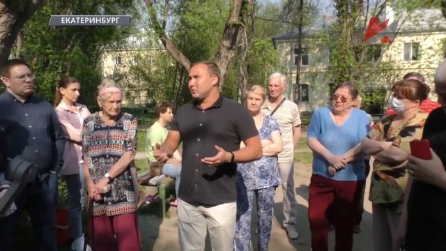 Темы дня (14.05.2021) 20:00 СКАНДАЛЬНАЯ РЕНОВАЦИЯ. В ЕКАТЕРИНБУРГЕ ВМЕСТЕ СО СТАРЫМИ БАРАКАМИ СНОСЯ смотреть онлайн