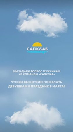 Дорогие дамы🌸 #shorts