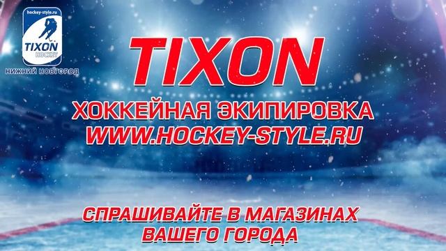 2014 | Авангард - А. Невский | 12:40 | 11.11.23 | смотреть онлайн