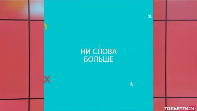 «Ни слова больше» Истории происхождения разных блюд 01.02.2022