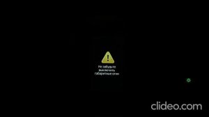 ПРИБОРКА FERRUM GF 822S