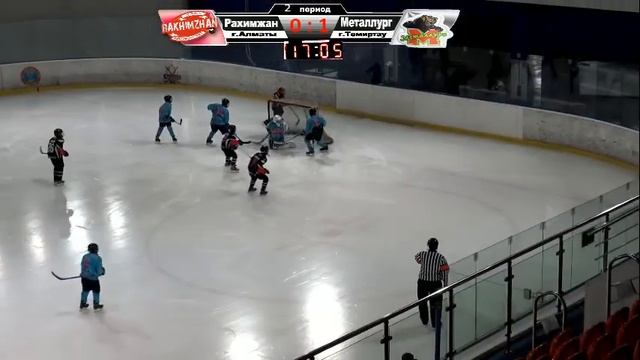 Металлург г.Темиртау 2005 - Рахымжан г.Алматы 2005 ЧРК 2017-2018 3 тур