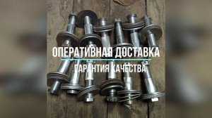 ЗАПЧАСТИ на тепловозы.