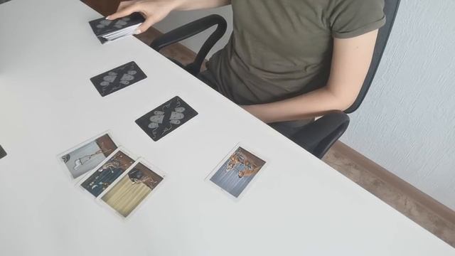 События июня | Расклад Таро смотреть онлайн