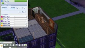 Запись игры SIMS 1