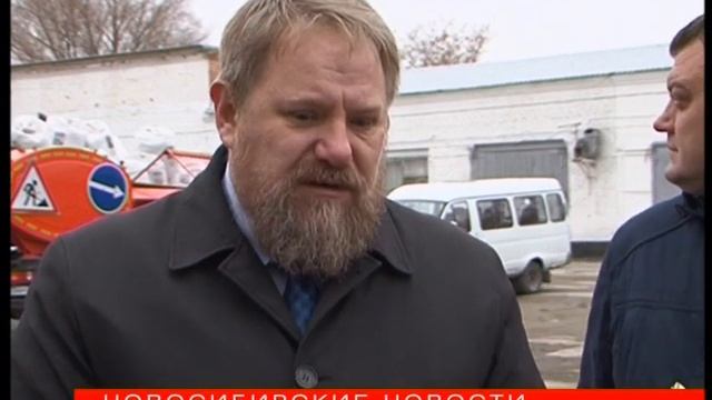 На борьбу со снегом бросят горную породу и «Бионорд» смотреть онлайн