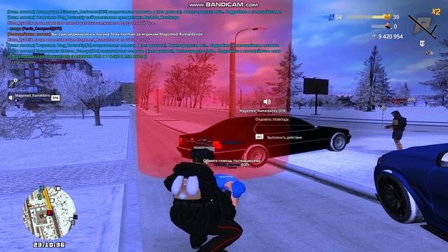 раз уход от рп смотреть онлайн