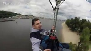 Супер Экстрим! Тарзанка для людей с инвалидностью ;) :)