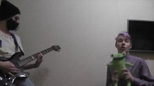 КРЫСИНННАЯ ОТРЫЖКА - КАРТОШКА И СИРОПЧИК (ROCK COVER)