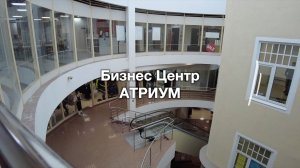 Помещение 388м2 - ТЦ "Атриум"
