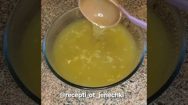Домашняя ветчина.