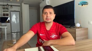 НОВЫЕ ОГРАНИЧЕНИЯ В ТУРЦИИ! ПРАВИЛА ВЪЕЗДА В ТУРЦИЮ! КАК ЛУЧШЕ ПЕРЕВЕСТИ ДЕНЬГИ В ТУРЦИЮ?
