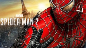 Прохождение Spider-Man 2 — Часть 4: Не в мою смену